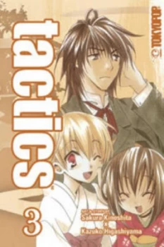 Image of Tactics by Sakura Kinoshita Paperback
