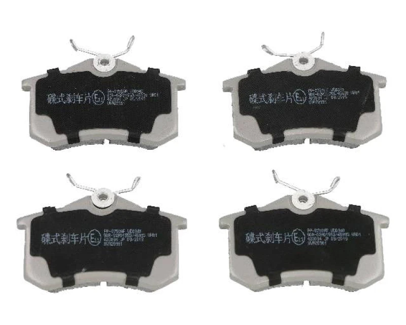 Image of ASHIKA 51-00-0700 Brake pad set Rear Axle, not prepared for wear warning indicator, with accessories Brake Pad Set,disc brake (402)