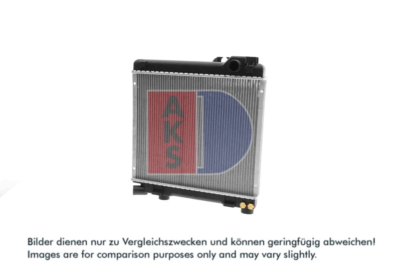 Image of Engine radiator AKS DASIS 050290N
