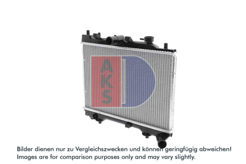 Image of Engine radiator AKS DASIS 110090N