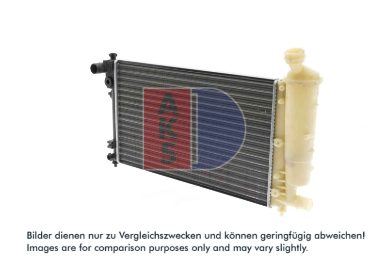 Image of Engine radiator AKS DASIS 060810N