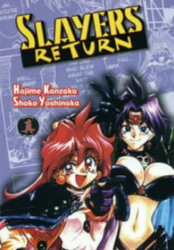 Image of Slayers Super-Explosive Demon Story Volume 4 Return by Hajime Kanzaka Paperback