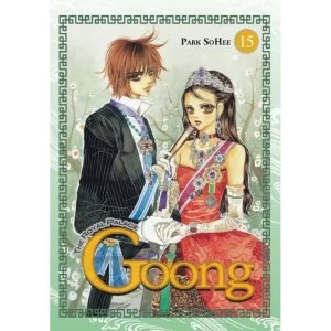 Image of Goong, Vol. 15: The Royal Palace