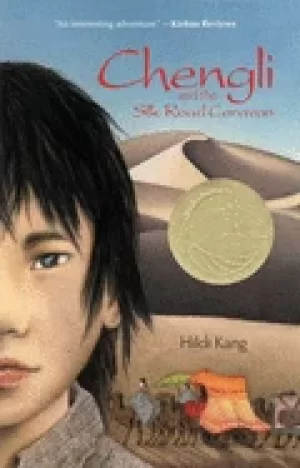 Image of chengli and the silk road caravan