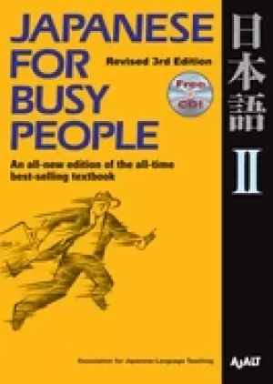 Image of japanese for busy people ii revised 3rd edition