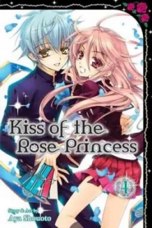 Image of Kiss of the rose princess 4 by Aya Shouoto