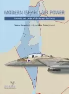 Image of modern israeli air power aircraft and units of the israeli air force
