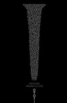 Image of Dadaoism Paperback