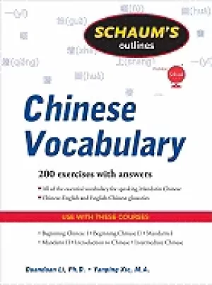 Image of schaums outline of chinese vocabulary