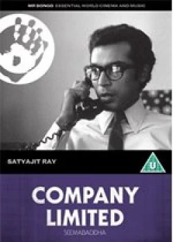 Image of Agantuk DVD