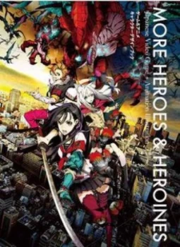 Image of More Heroes and Heroines by Shirow Miwa Paperback
