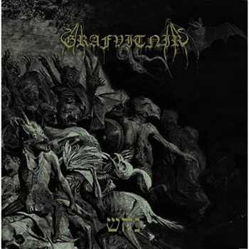 Image of Grafvitnir - NâHásh Vinyl