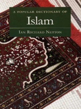 Image of A Popular Dictionary of Islam by Ian Richard Netton Paperback