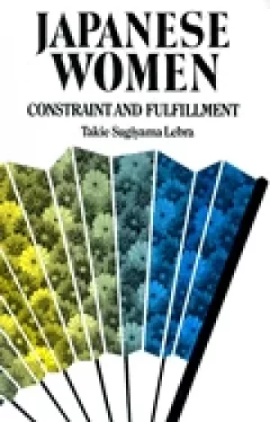 Image of japanese women constraint and fulfillment