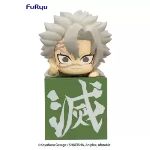 Image of Demon Slayer: Kimetsu no Yaiba Hikkake PVC Statue Hashira 2 Shinazugawa Sanemi 10 cm