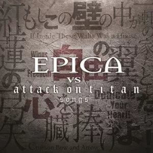 Image of Epica Vs Attack On Titan Songs by Epica CD Album
