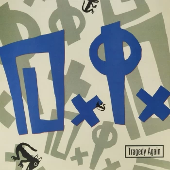 Image of D.I. - Tragedy Again Vinyl