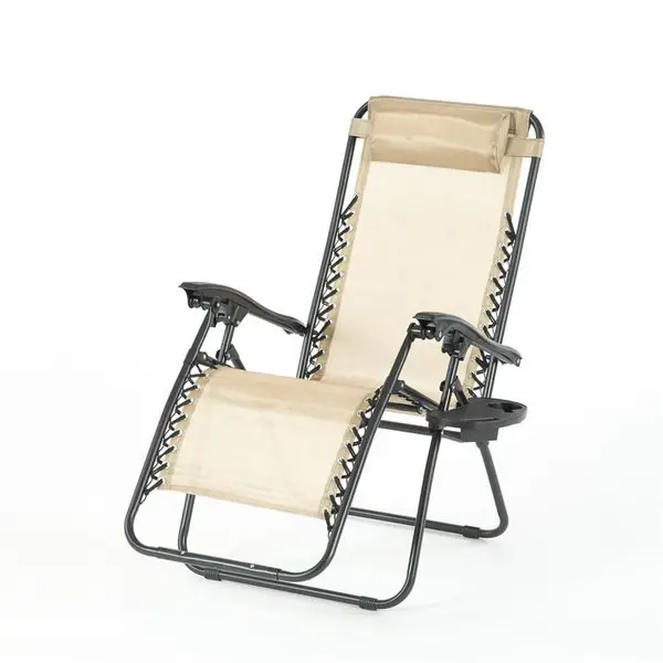 image of Suntime Zero Gravity Relaxer with Cup Holder - Beige One Size