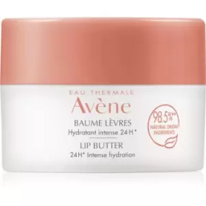 image of Avene Baume Levres Ultra Hydrating Lip Balm 10 ml