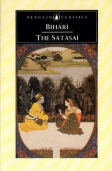 Image of The Satasai by K. Bahadur Paperback