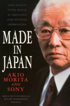Image of Made in Japan by Akio Morita Paperback