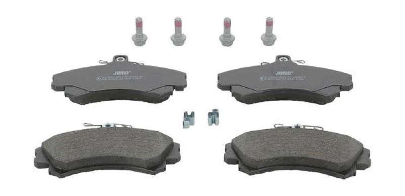 Image of JURID 571940J Brake pad set with acoustic wear warning, with accessories Brake Pad Set,disc brake (402)