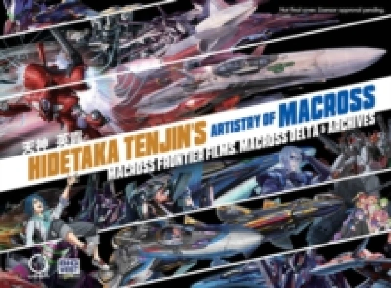 Image of Hidetaka Tenjin's Artistry of Macross: Macross Frontier Films, Macross Delta Hardback
