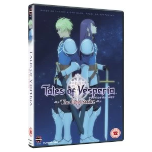Image of Tales Of Vesperia The First Strike DVD