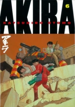 Image of Akira. Book Six by Katsuhiro Otomo Paperback