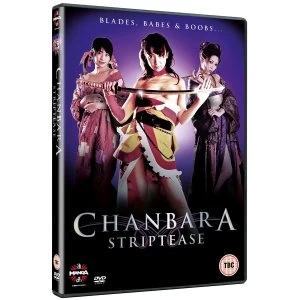 Image of Chanbara Striptease DVD