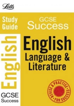 Image of English Language and Literature Paperback