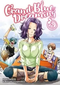 Image of Grand Blue Dreaming 2 by Kimitake Yoshioka