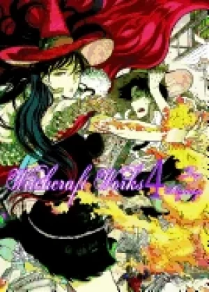Image of witchcraft works volume 5