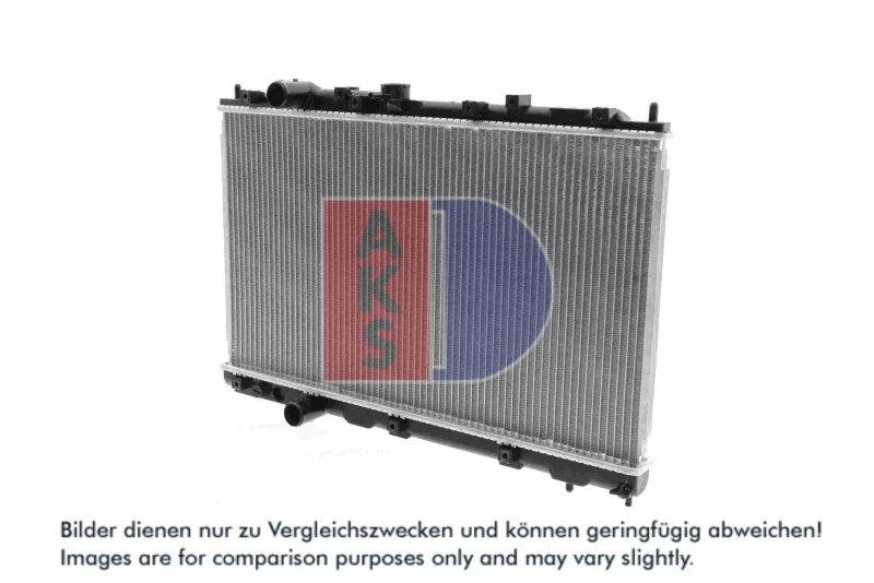 Image of Engine radiator AKS DASIS 140160N