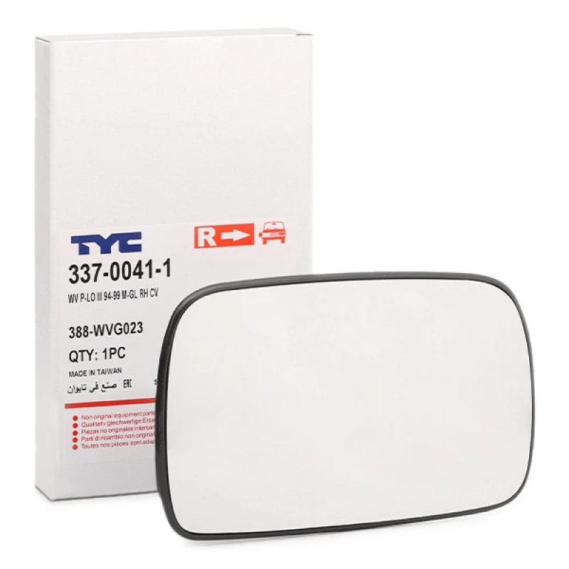 Image of TYC 337-0041-1 Wing Mirror Glass Right Mirror Glass,outside mirror (1914)