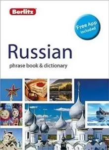 image of Berlitz Phrase Book & Dictionary Russian (Bilingual dictionary)