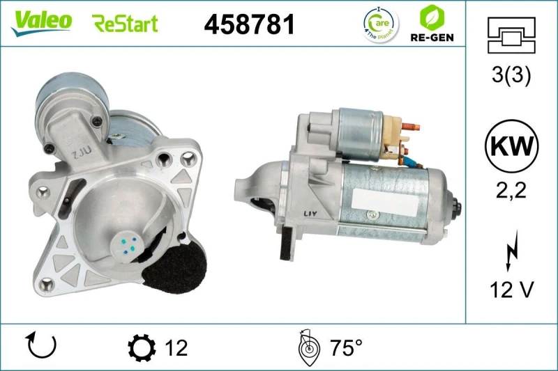 Image of Starter motor VALEO 458781