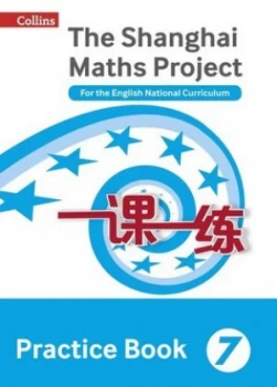 Image of The Shanghai Maths Project 7 Practice Book by Lianghuo Fan Paperback