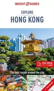 Image of Insight Guides Explore Hong Kong (Travel Guide with Free eBook)