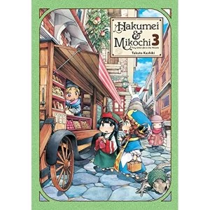 Image of Hakumei & Mikochi, Vol. 3 Paperback