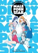 Image of manga diary of a male porn star vol 1