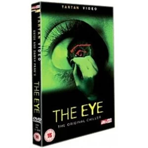 Image of The Eye 2002 DVD