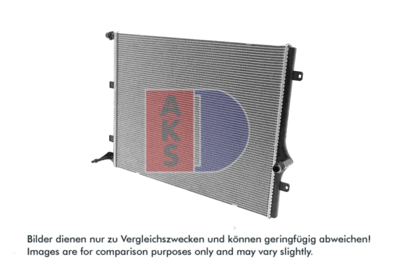 Image of Low Temperature Cooler, intercooler AKS DASIS 120148N