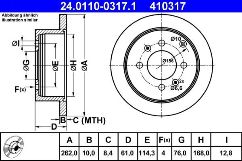 Image of ATE 24.0110-0317.1 Brake disc solid Brake Disc (82)