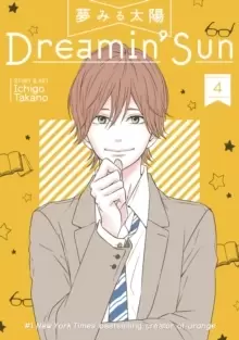 Image of Dreamin' Sun Vol. 4