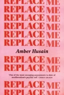 Image of Replace Me