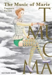Image of The Music Of Marie