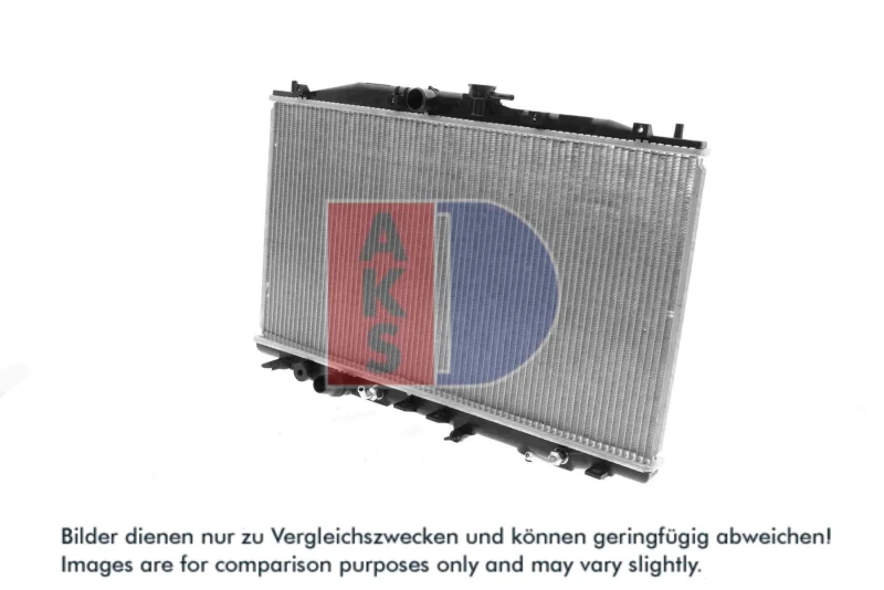 Image of Engine radiator AKS DASIS 100038N