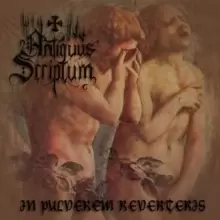 Image of In Pulverem Reverteris
