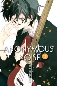 Image of Anonymous Noise, Vol. 15